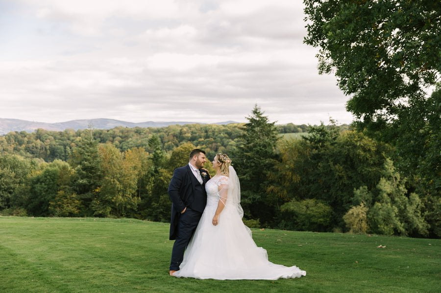 Wigfair Hall wedding