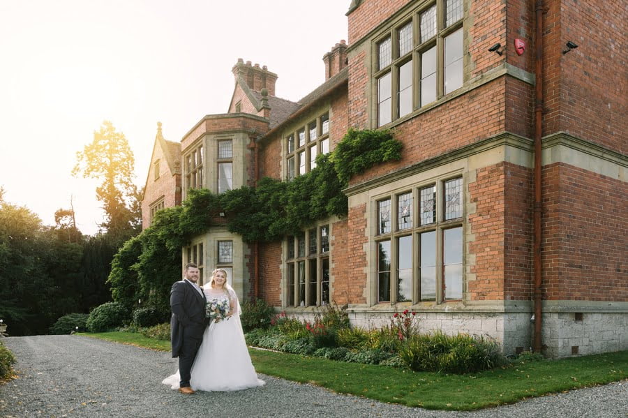 Wigfair Hall wedding